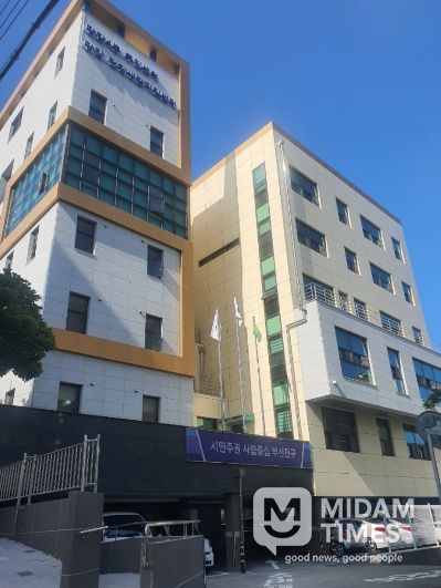 건강증진과- '당감속으로 걸어가 봄' 걷기챌린지