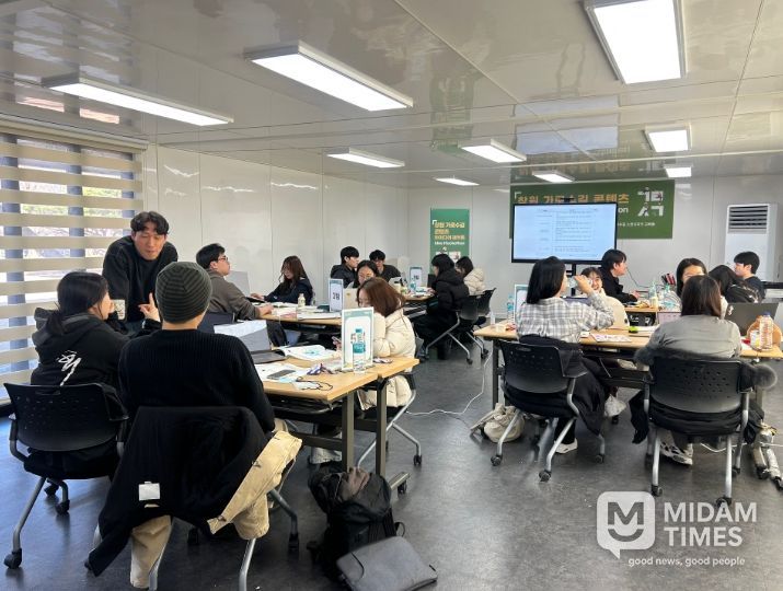 아이디어 해커톤 현장모습