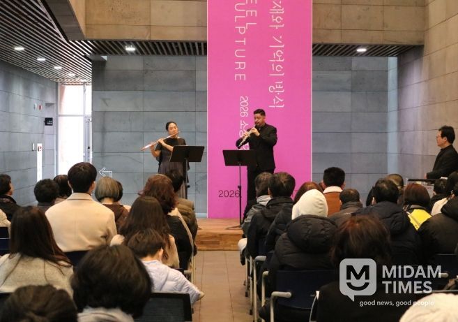 포항시립미술관은 26일 ‘제105회 미술관 음악회 MUSEUM&MUSIC’을 개최했다.