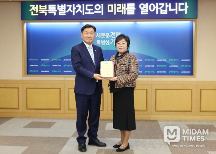 26일 전북특별자치도 회의실에서 세계 125개국 2,500여개 지방정부가 참여하는 세계 최대의 지방정부 네트워크인