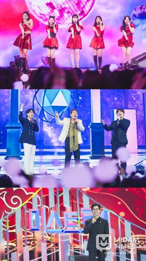 TV CHOSUN ‘미스트롯4’