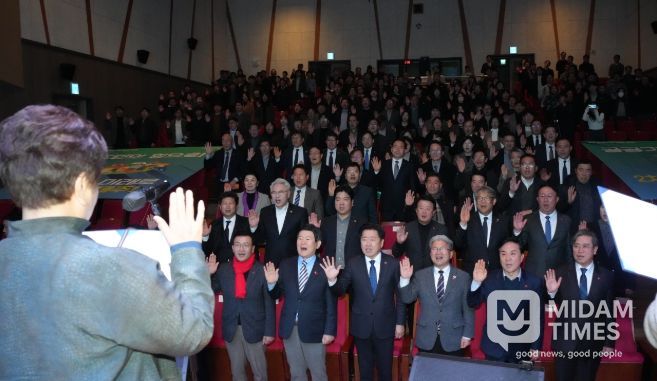 2차 공공기관 제주 유치 범도민운동본부 출범식