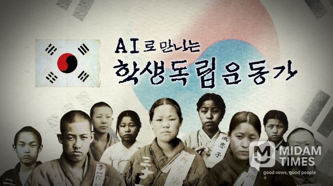 유튜브 썸네일