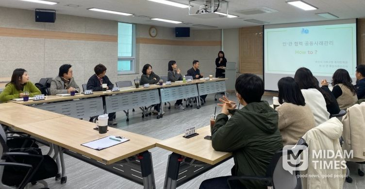 1. 창녕군희망복지지원단과 관내 복지시설 관계자들이 사하구청을 방문해 민관 협력 공동사례관리 우수사례를 벤치마킹하고 있다.