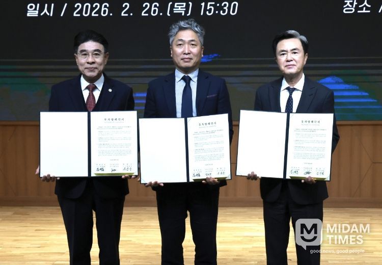 나노소프트와 道 합동 투자협약체결