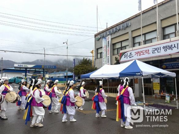 병오년 붉은말의 해 마리면민 안녕 기원제 봉행