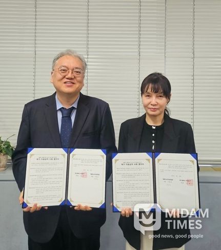 부산진구, 재가의료급여사업 의료기관과 업무협약