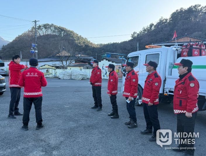 함안군, 정월대보름 맞이 산불방지 특별대책 추진