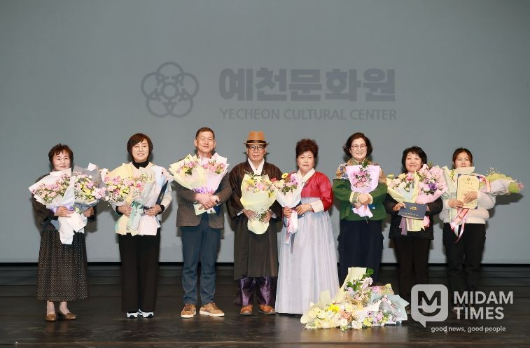 예천문화원 정기총회