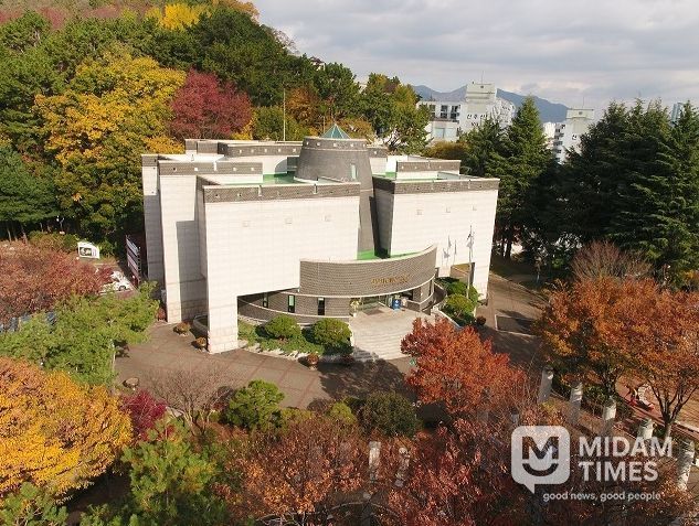 창원시립마산박물관