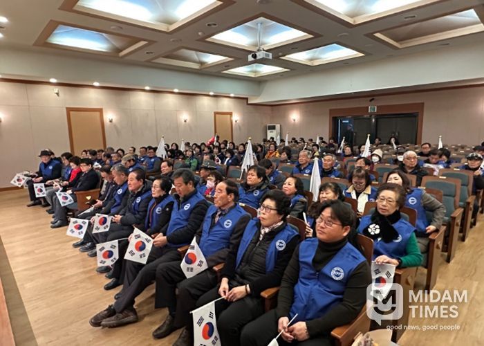 한국자유총연맹 사천시지회, 107주년 기념 3·1절 정신계승 및 통일염원 기념식 개최