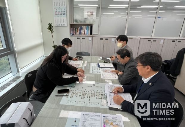경남부곡온천 경남형웰니스은퇴자마을 국토부 방문 건의