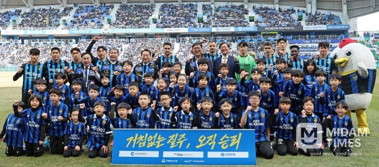 '2026 케이리그1' 개막전