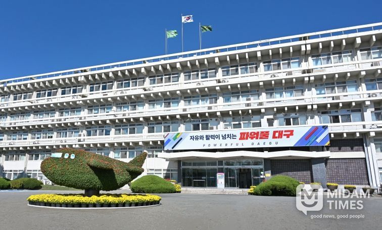 대구시, 2026 수창청춘맨숀 공공 레지던시 입주단체 본격 운영 돌입