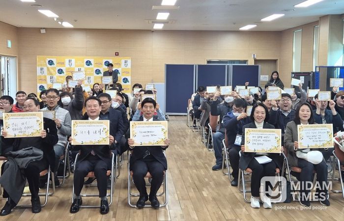 달서구청 발달장애인의 새로운 도전, 희망의 첫걸음!