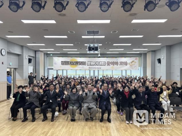 상주시종합사회복지관 2026 정월대보름 맞이 윷놀이대회 개최