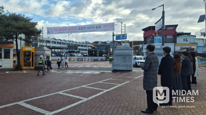 새 학기 등교맞이