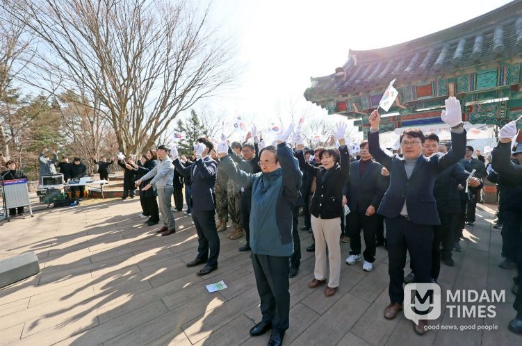 임실군, 제107주년 3.1절 기념식 가져
