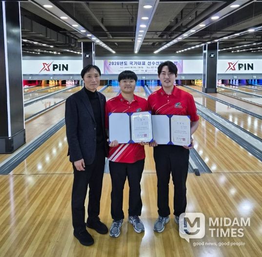 대구 북구청 볼링팀 강명진·류호준, 태극마크 영광