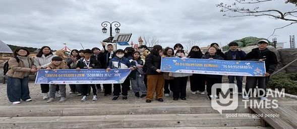 부산중구청소년상담복지센터, ‘새학기 설렘 소풍’으로 청소년 정서 지원