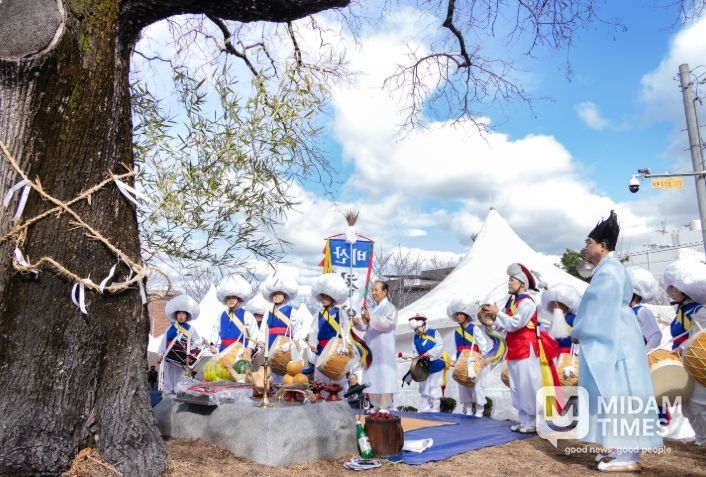 대구 서구 천왕메기보존회 정월대보름 동제(洞祭) 행사
