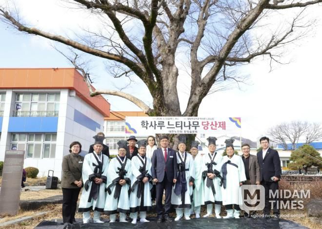 함양군 함양읍, 500년 역사의 숨결 '학사루 느티나무 당산제' 개최