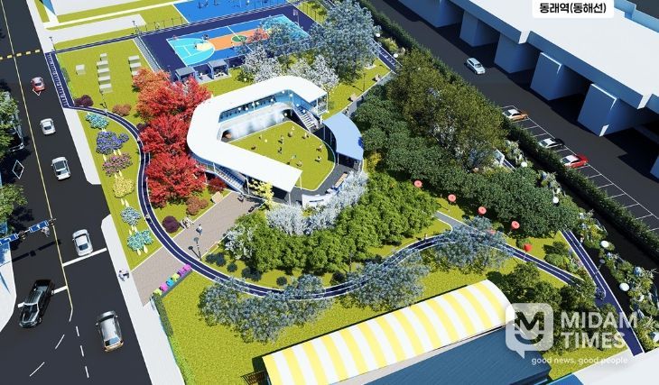 수민어울공원 조성 공사’ 3월 5일 착공