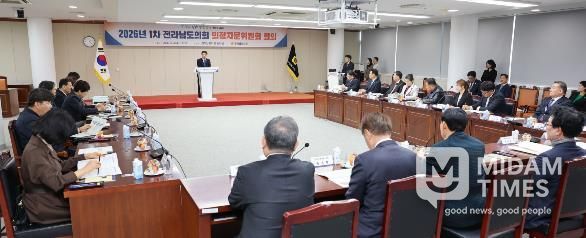 전남도의회, ‘행정통합 시대’ 균형발전·의회 역할 정립에 박차