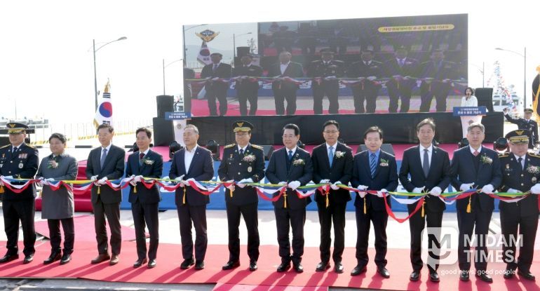 해양경찰 정비창 준공 및 출범식