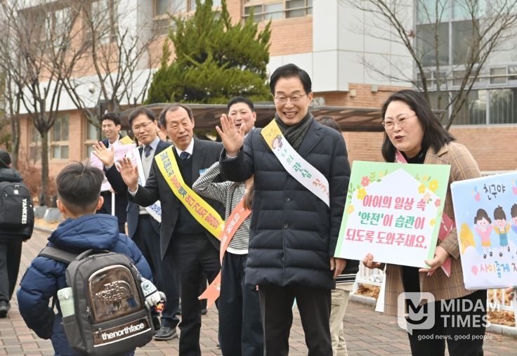 안동영호초 등굣길 안전 캠페인
