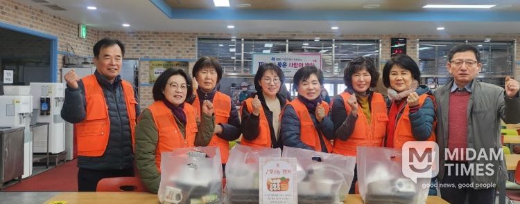 부산 북구 구포1동 자원봉사캠프, 2026년 사랑의 밥차 도시락 배달 봉사활동 시작