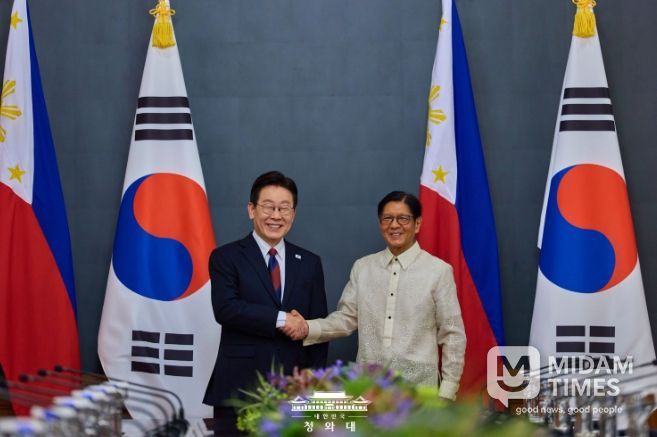 한·필리핀 정상회담(청와대)