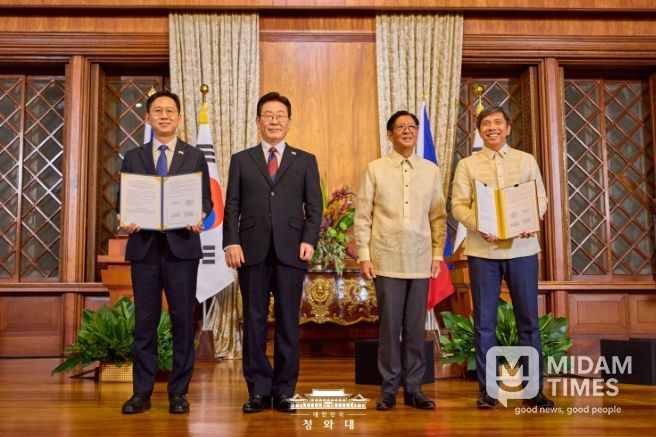 한·필리핀 MOU 교환식(청와대)