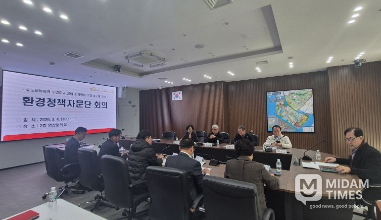 7년째 묵묵부답 부영…연수구, 고강도 대응책 모색