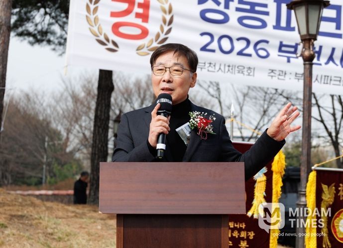 김병전 의장, 상동파크골프장 개장 기념 의장배 파크골프대회 참석