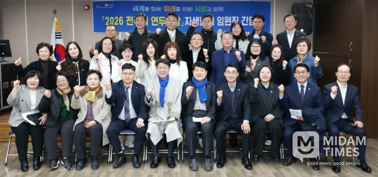 우범기 전주시장, 인후1동·풍남동 찾아가 현장의 목소리 청취 (인후1동)