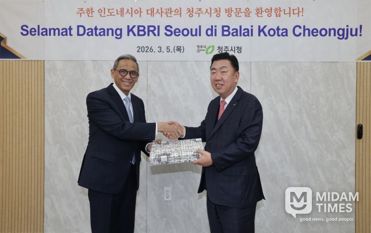 이범석 청주시장, 주한 인도네시아 대사 접견… 지방정부 교류 논의