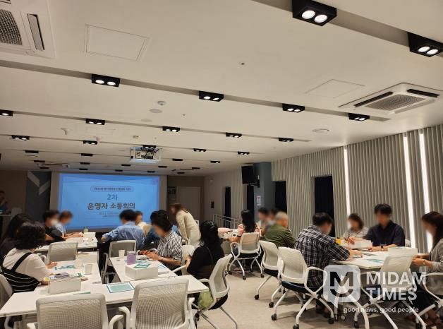 경기도, 예약서비스 개선·청년공간 맵 구축 등 청년공간 활성화 추진