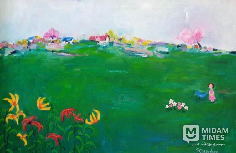 김성희-보릿바람이 고운 향기 데려오네