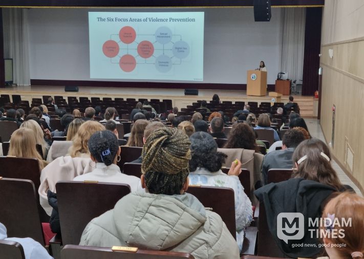 4대 폭력 예방교육 모습