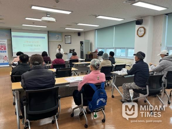 중구보건소, ‘고혈압·당뇨병 상설교실’ 수강생 모집