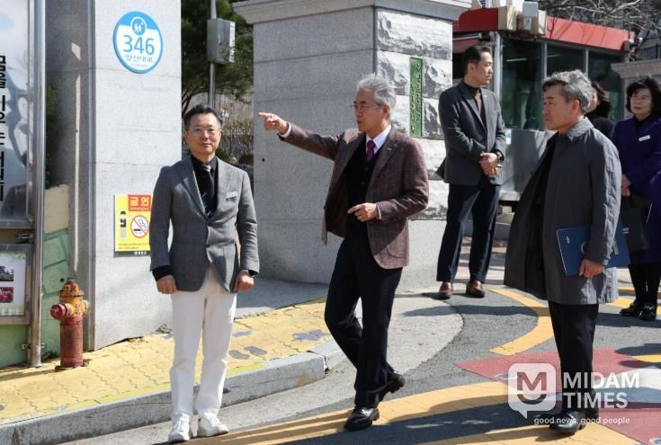 동산초등학교 통학로 점검