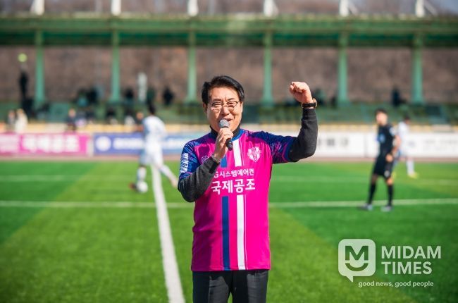 남양주시의회, 2026 남양주FC 홈개막전 참석