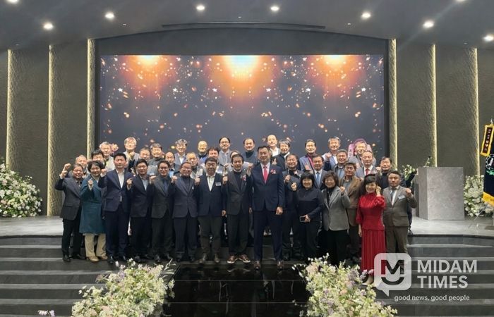 포항시체육회 읍면동협의회 회장단 이·취임식이 지난 6일 포마레웨딩에서 개최됐다.