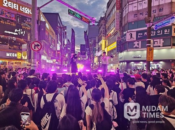 부산진구 3월 서면 차 없는 거리 문화로 채우다 행사