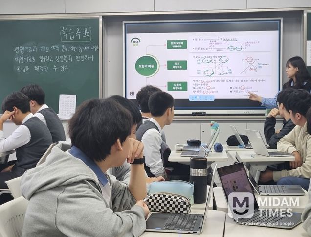 AI디지털 교육자료 연계 인공지능(AI) 수학점핑학교 395교 확대 운영