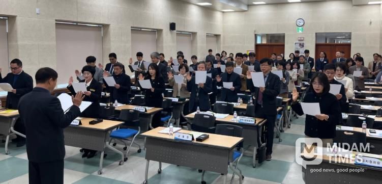 영주교육지원청, 2026년 교(원)장 청렴 실천 다짐식 개최