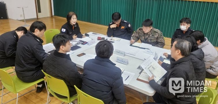 소방 합동 ICTC 사전 훈련 모습