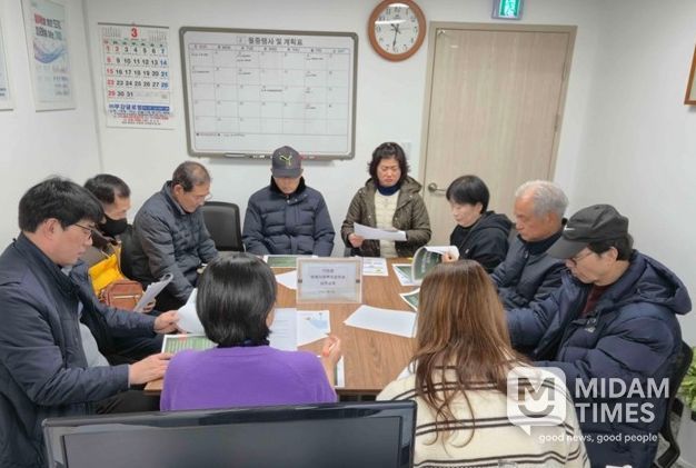 신임 이장 명예사회복지공무원 역량 강화 교육