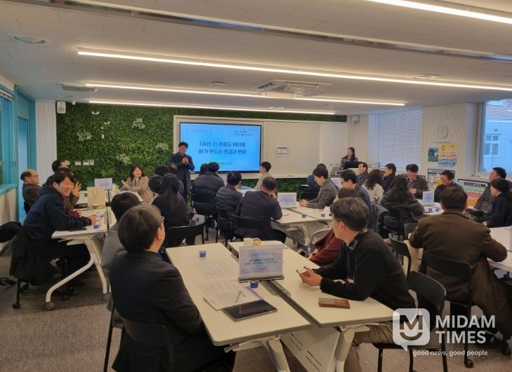 ‘IB 지역 클러스터’ 구축